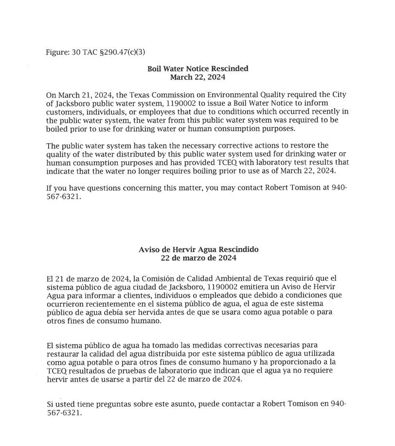 Boil Notice Recinded March 22 2024